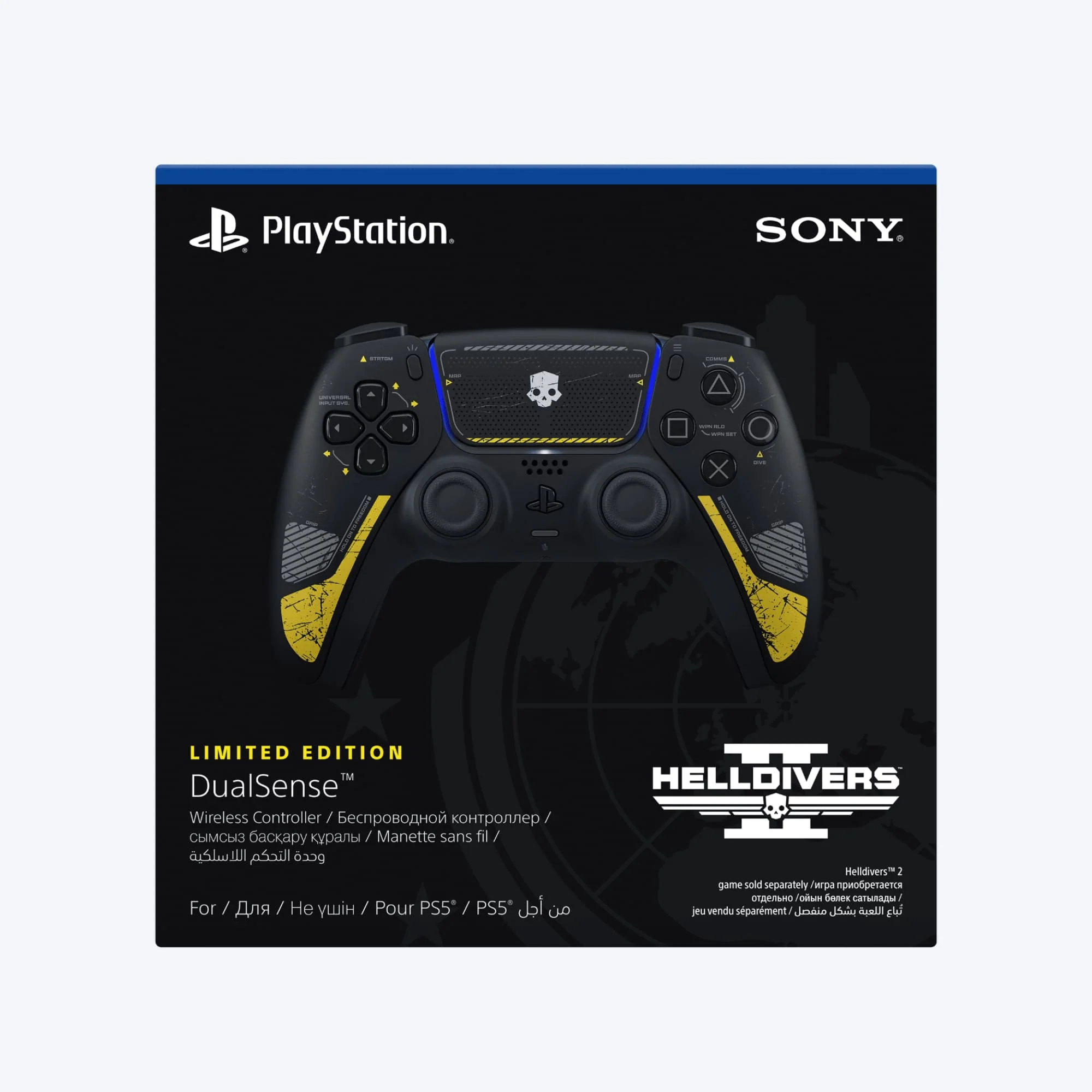 Sony PlayStation PS5 DualSense Wireless Controller - Helldivers 2 - Image 9